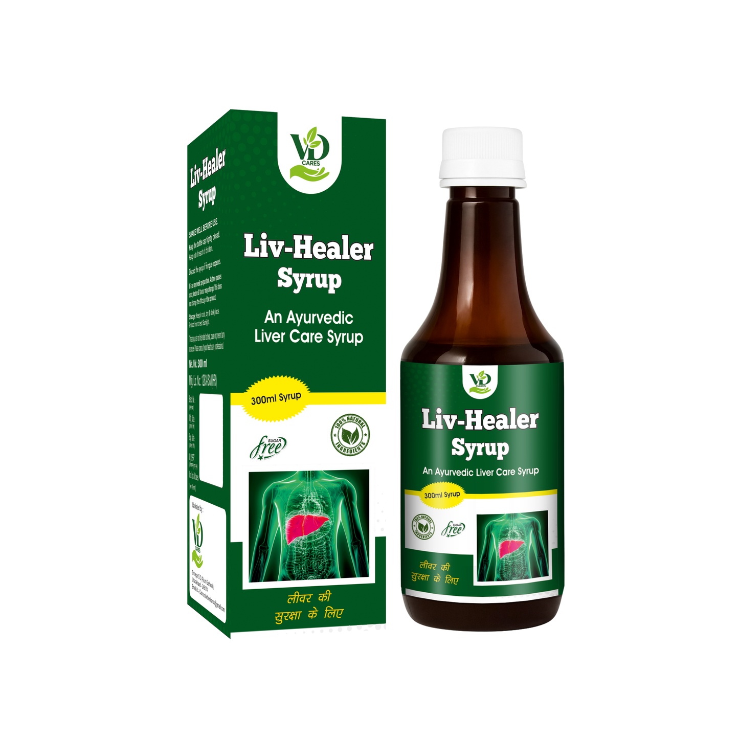 Liv Healer Syrup