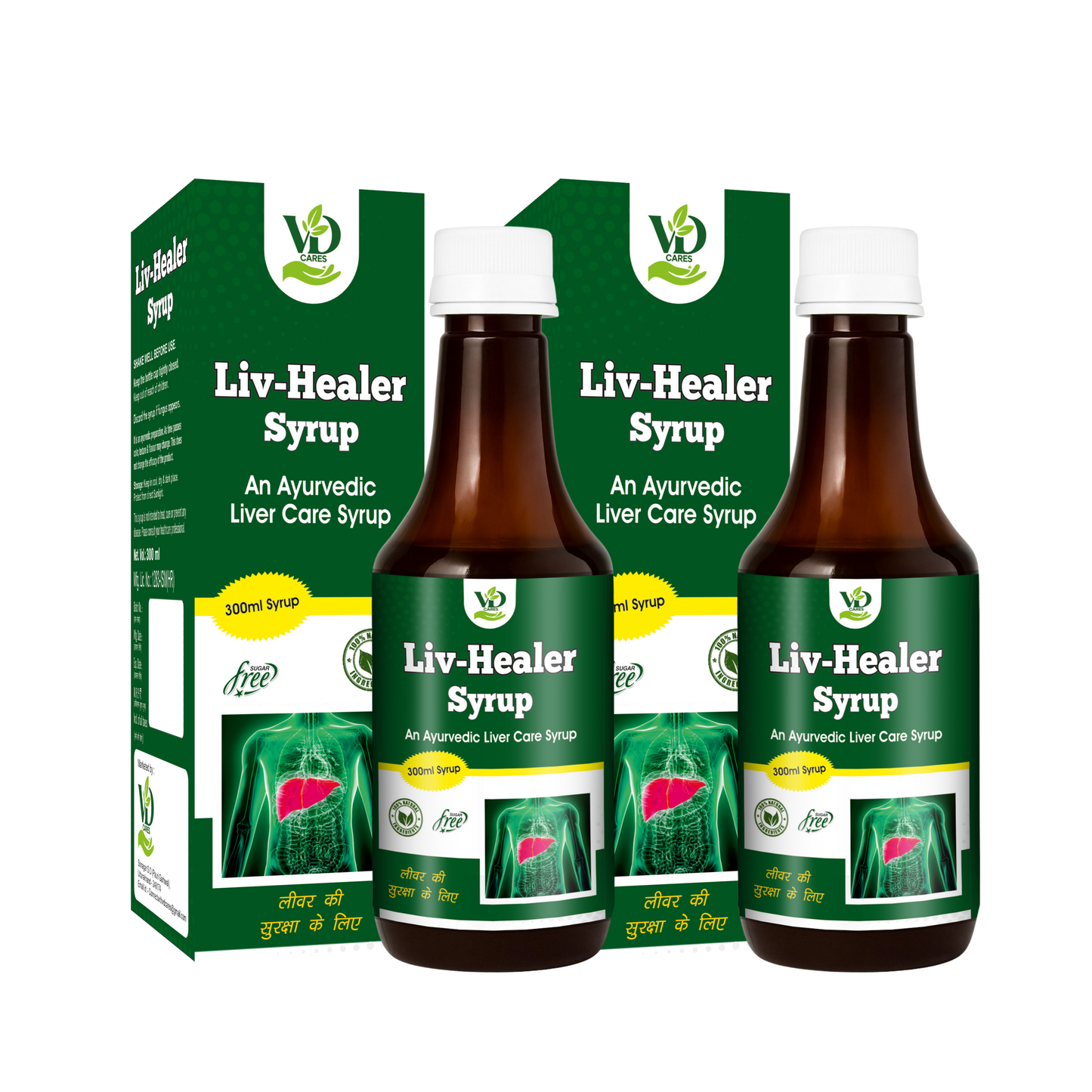 Liv Healer Set Of 2