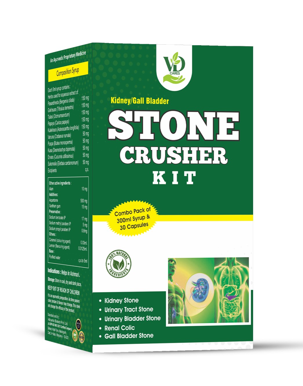 VD Cares Stone Crusher Capsule