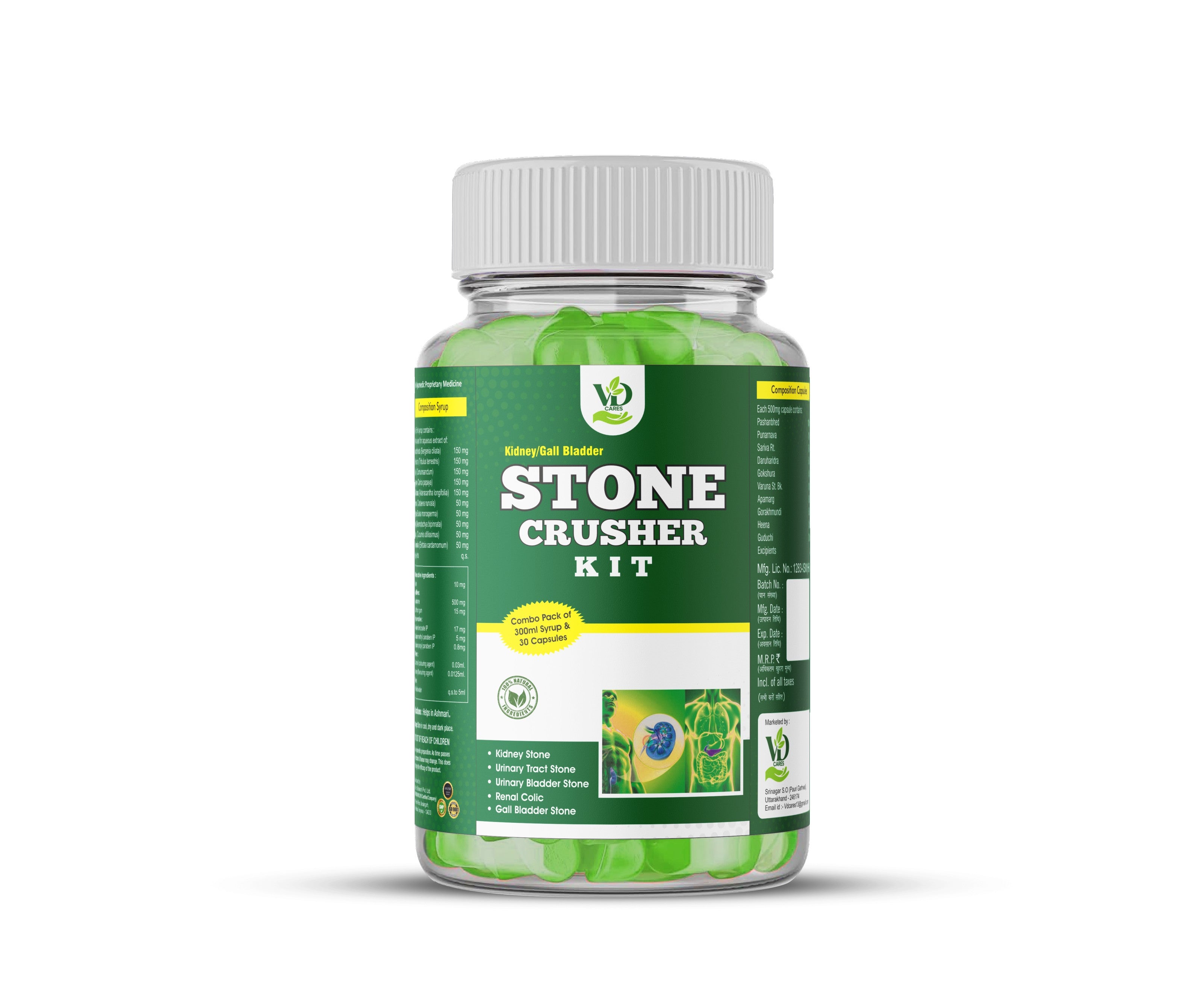 VD Cares Stone Crusher Kit