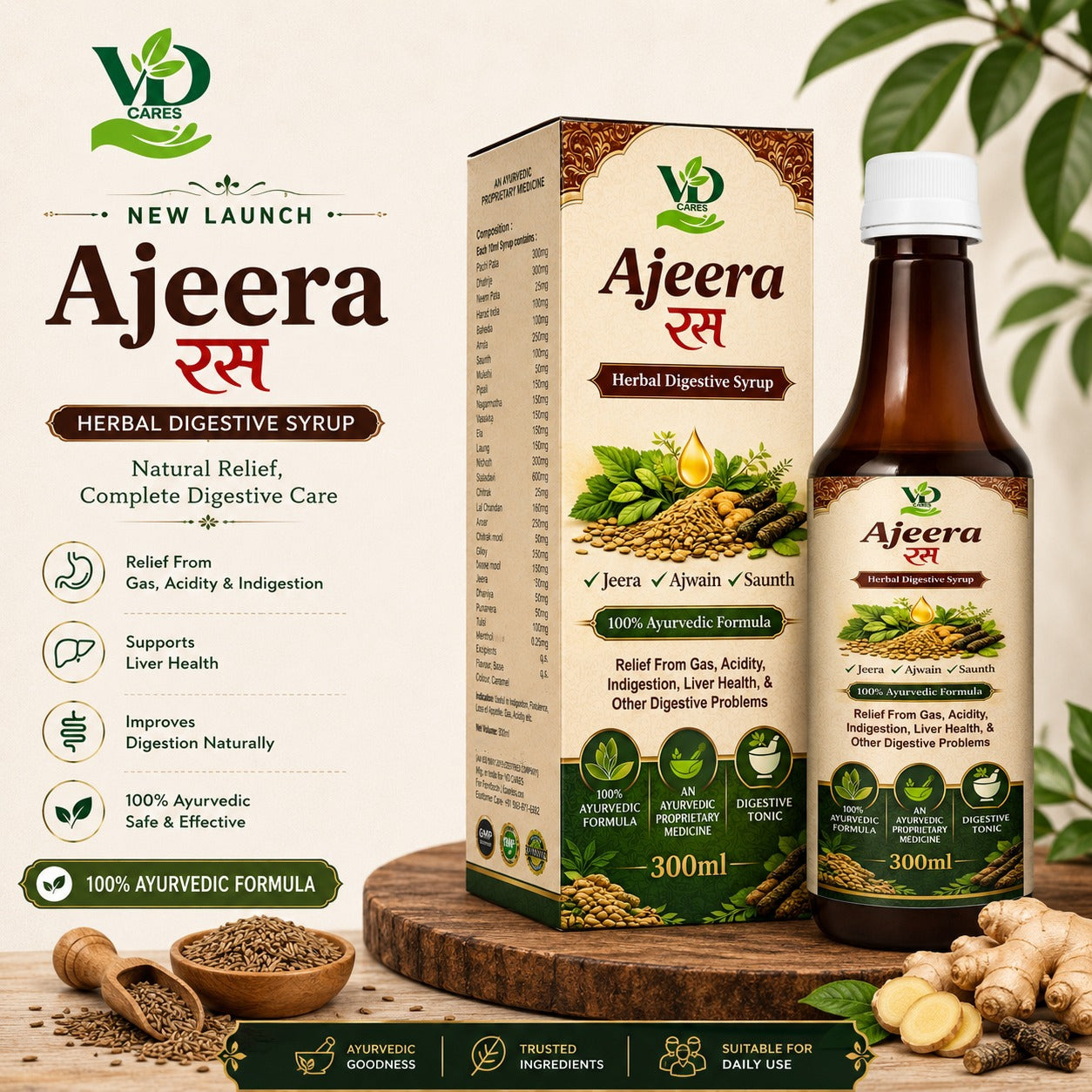 Ajeera Ras