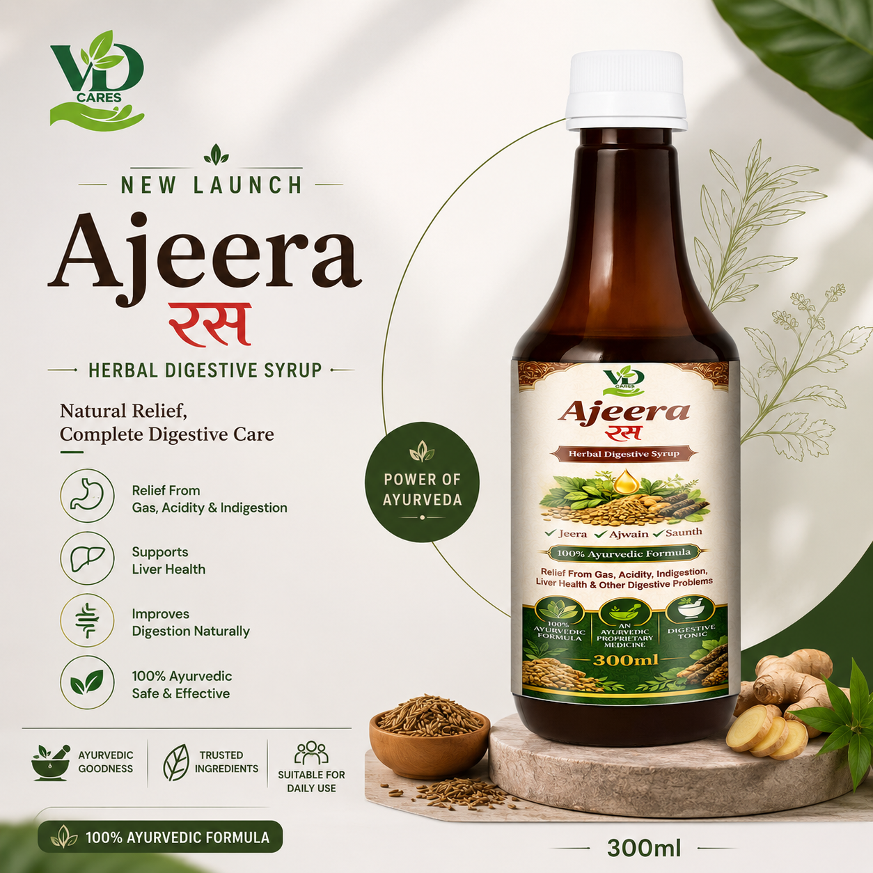 Ajeera Ras